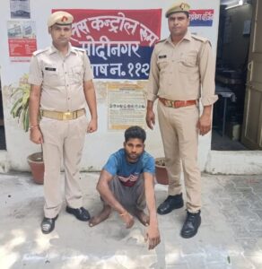 Accused caught by Ghaziabad police